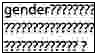 Gender?????????????